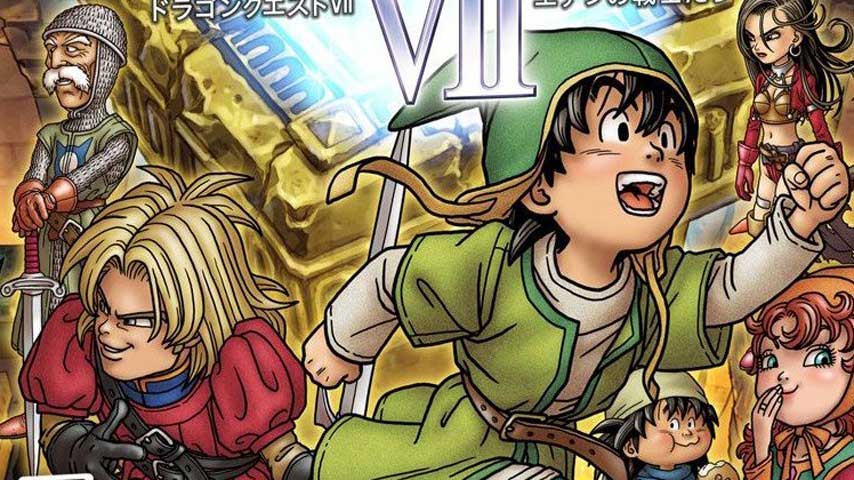Dragon Quest VII Fragments of the Forgotten Past illus 1