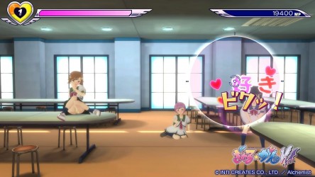 Image d'illustration pour l'article : Gal*Gun: Double Peace et Senran Kagura: Estival Versus retirés de la vente en Australie