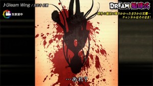 Idol death game tv images et de nombreuses infos sur le gameplay et lhistoire 25 25