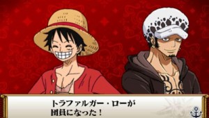 One Piece The Great Pirate Coliseum images 23 24