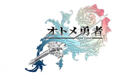 Image d'illustration pour l'article : Otmé Hero : Le jeu est annoncé sur mobiles au Japon !