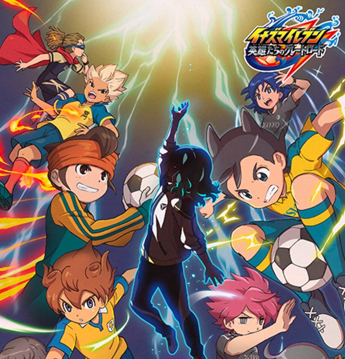 Inazuma Eleven : Victory Road of Heroes
