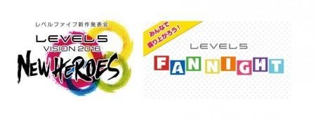 Image d'illustration pour l'article : Level-5 lance deux live stream sur Youtube