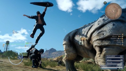 Image d'illustration pour l'article : Final Fantasy XV : PS4 Slim Luna Edition en route pour l'Europe