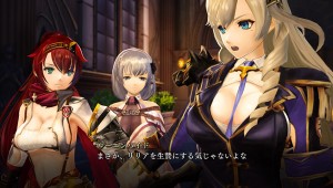 Nights of Azure 2 Bride of the New Moon screen 10 15