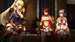 Nights of Azure 2 Bride of the New Moon screen 12 13