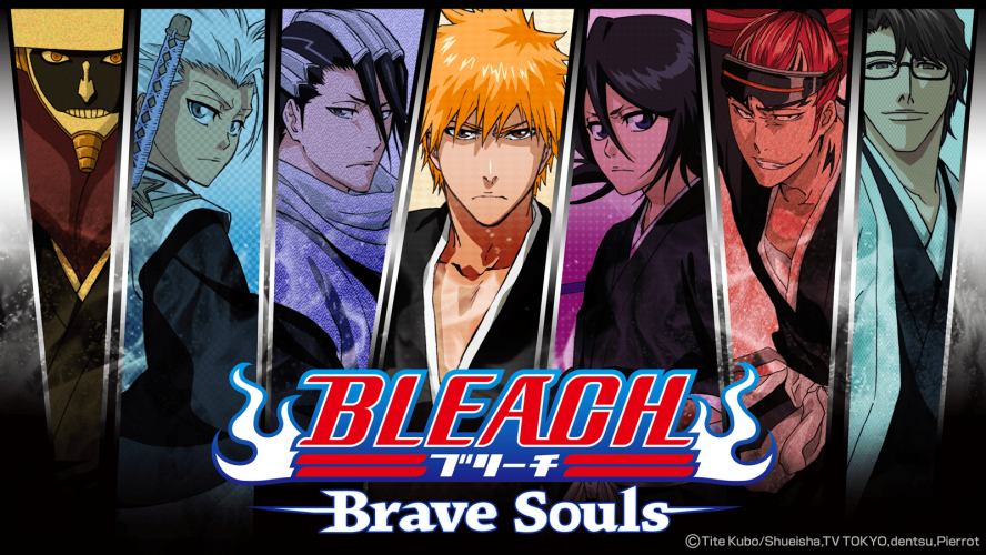 Image d\'illustration pour l\'article : Bleach: Brave Souls enfin en français !