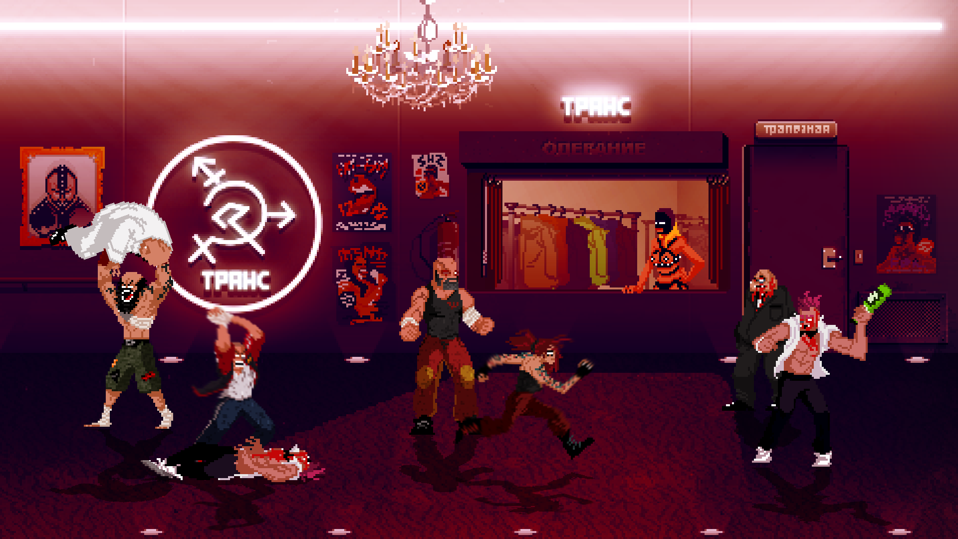 Steam mother russia bleeds фото 47
