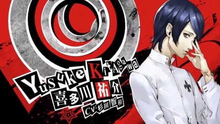 Image d'illustration pour l'article : Persona 5 : Le spot publicitaire de Yusuke