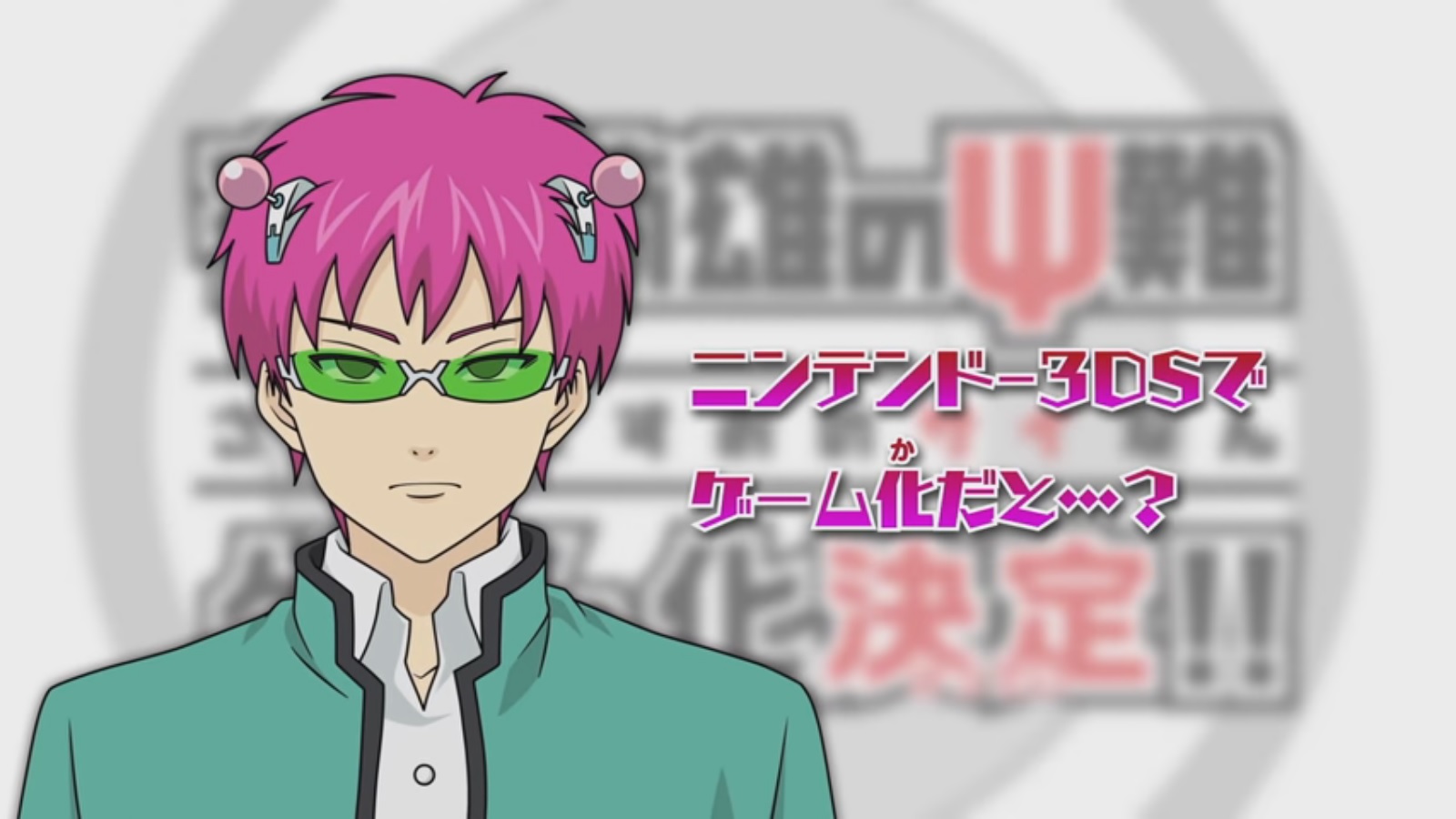 Un trailer et des images pour Saiki Kusuo no Psi-nan: Shijou Psi Dai no
