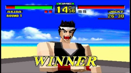Image d'illustration pour l'article : Sega renouvelle son droit d'exploitation pour le nom 