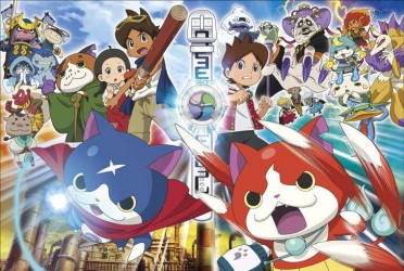 Image d'illustration pour l'article : Yo-kai Watch 2 : Deux versions prévues pour le printemps 2017 !