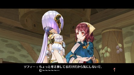 Image d'illustration pour l'article : Atelier Sophie: The Alchemist of the Mysterious Book : DLC gratuit disponible au Japon