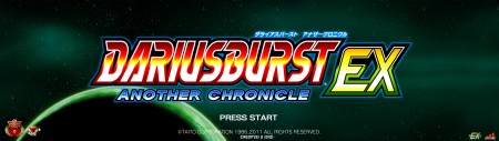 Image d'illustration pour l'article : TGS 2016 : Version boîte japonaise pour Dariusburst Chronicle Saviours annoncée