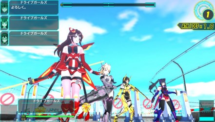 Image d'illustration pour l'article : Drive Girls : Les filles sexy et les voitures de ce J-RPG annoncées en Europe