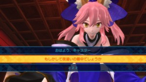 Fate extella the umbral star 13 15