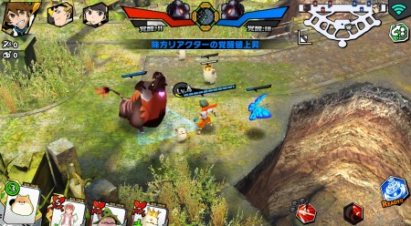 Image d'illustration pour l'article : TGS 2016 : Square Enix annonce Flame x Blaze en vidéo et images !