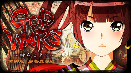 Image d'illustration pour l'article : God Wars: Future Past : Un nouveau trailer et une pléthore d'images
