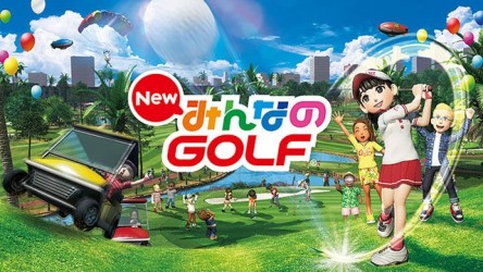 Image d'illustration pour l'article : TGS 2016 : Everybody's Golf PS4 s'offre un trailer et une fenêtre de sortie