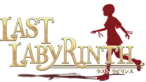 Last labyrinth 7 1