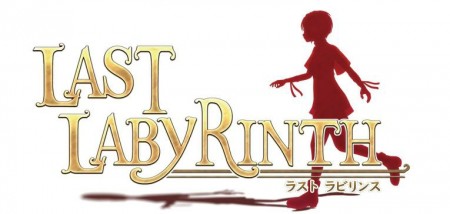 Image d'illustration pour l'article : Last Labyrinth : Un escape game en Réalité Virtuelle se dévoile en images
