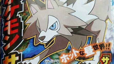 Image d'illustration pour l'article : Pokemon Soleil et Lune : Des formes Jour/Nuit et une image de l'anime