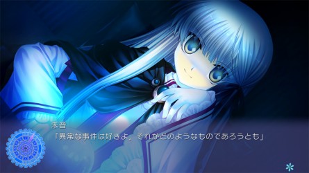 Image d'illustration pour l'article : TGS 2016 : Rewrite est annoncé en images sur PS4 !