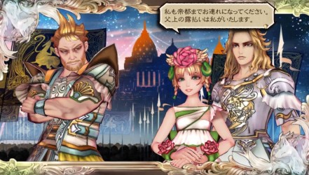 Image d'illustration pour l'article : TGS 2016 : SaGa: Scarlet Grace s'exhibe dans un gameplay de plus de 30 minutes