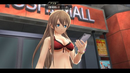 Image d'illustration pour l'article : Tokyo Xanadu eX+ : Un DLC fan service qui donne chaud