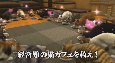 Image d'illustration pour l'article : TGS 2016 : Yakuza 6 : Toutes les activités pour vous amuser en vidéo !