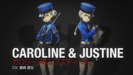 Image d'illustration pour l'article : Seconde présentation pour les jumelles de Persona 5