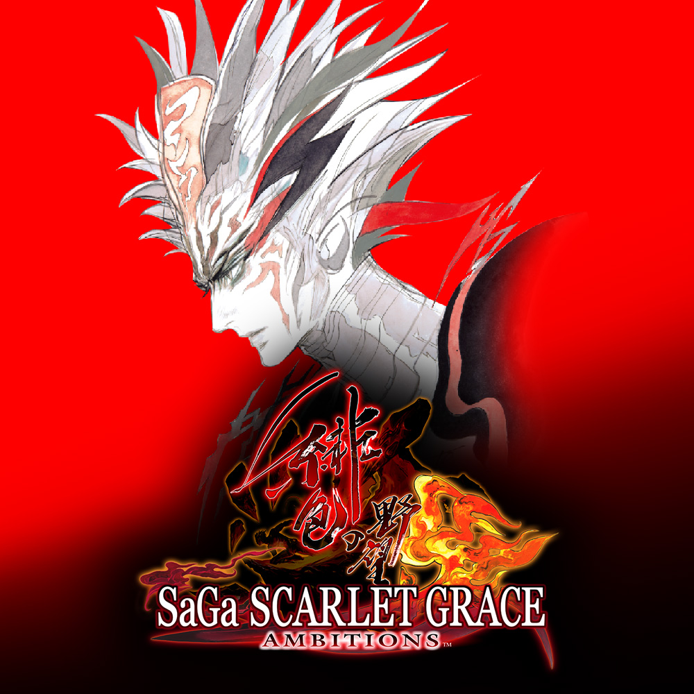 Jaquette SaGa: Scarlet Grace