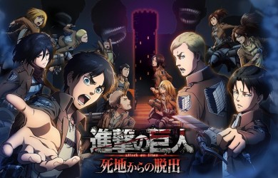 Image d'illustration pour l'article : Attack on Titan: Escape from the Jaws of Death : Images et infos sur ce nouvel épisode