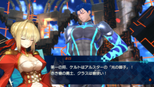 Fate extella the umbral star difficult%c3%a9 trailer image 13 13