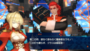 Fate extella the umbral star difficult%c3%a9 trailer image 14 14