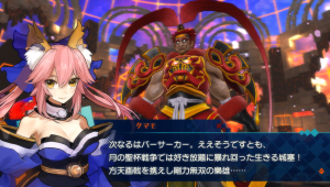 Fate extella the umbral star difficult%c3%a9 trailer image 16 16