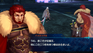 Fate extella the umbral star difficult%c3%a9 trailer image 20 20