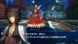 Fate extella the umbral star difficult%c3%a9 trailer image 23 23