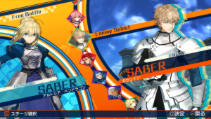 Fate extella the umbral star difficult%c3%a9 trailer image 5 5