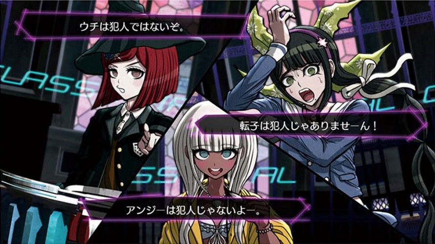 Image d\'illustration pour l\'article : Danganronpa V3: Killing Harmony est également annoncé et daté sur PC