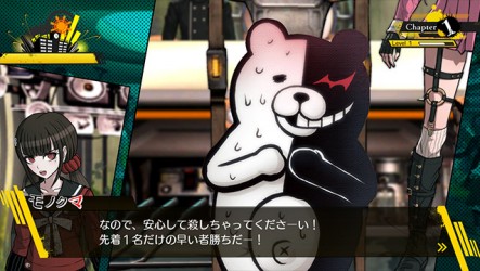 Image d'illustration pour l'article : PSX 2016 : Danganronpa V3: Killing Harmony trouve le chemin de l'Europe en Français !