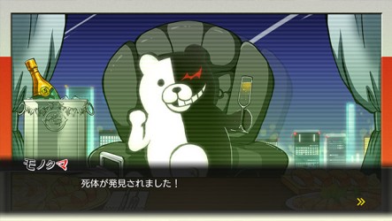 Image d'illustration pour l'article : Danganronpa V3: Killing Harmony : Encore un trailer pour le jeu de la mort !