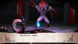 The witch and the hundred knight 2 premieres images 4 15