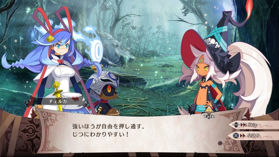 Image d\'illustration pour l\'article : The Witch and the Hundred Knight 2 s’offre 20 minutes de gameplay