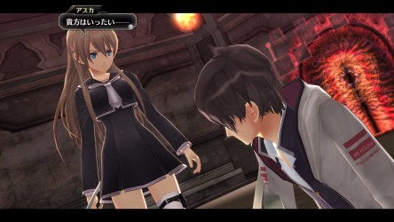 Image d'illustration pour l'article : Tokyo Xanadu montre ses combats dans deux nouvelles vidéos