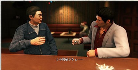 Image d'illustration pour l'article : Une démo téléchargeable de Yakuza 6 va arriver au Japon !