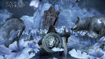 Image d'illustration pour l'article : Dark Souls III: Ashes of Ariandel : Le trailer de lancement vient de sortir !