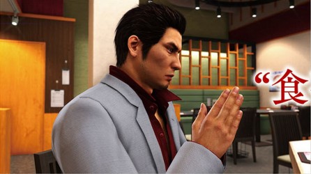 Image d'illustration pour l'article : Yakuza 6 se dévoile dans une heure de vidéo !