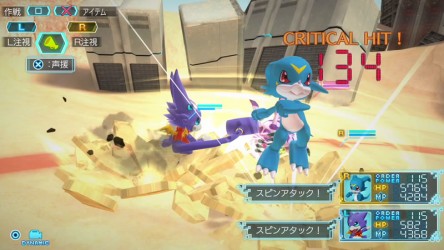 Image d'illustration pour l'article : Digimon World: Next Order dévoile son histoire en vidéo et un message caché à décrypter