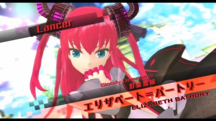 Image d'illustration pour l'article : Fate/EXTELLA: The Umbral Star : Trailers pour Lu Bu, Elizabeth Bathory et Medusa